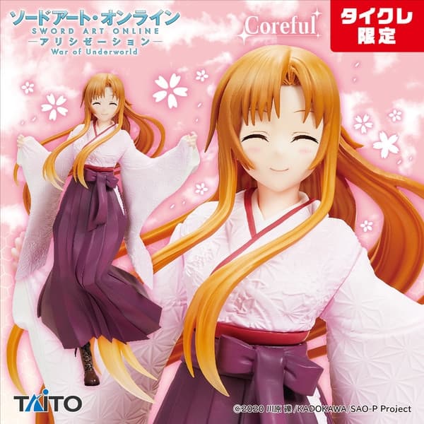 Sword Art Online - Asuna - Coreful Figure - Wa Style ver., Taito Online Crane Limited