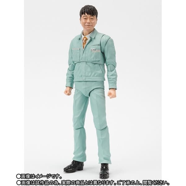 Game Center CX - Arino-kachou - S.H.Figuarts - Ikesou Kan Ver.