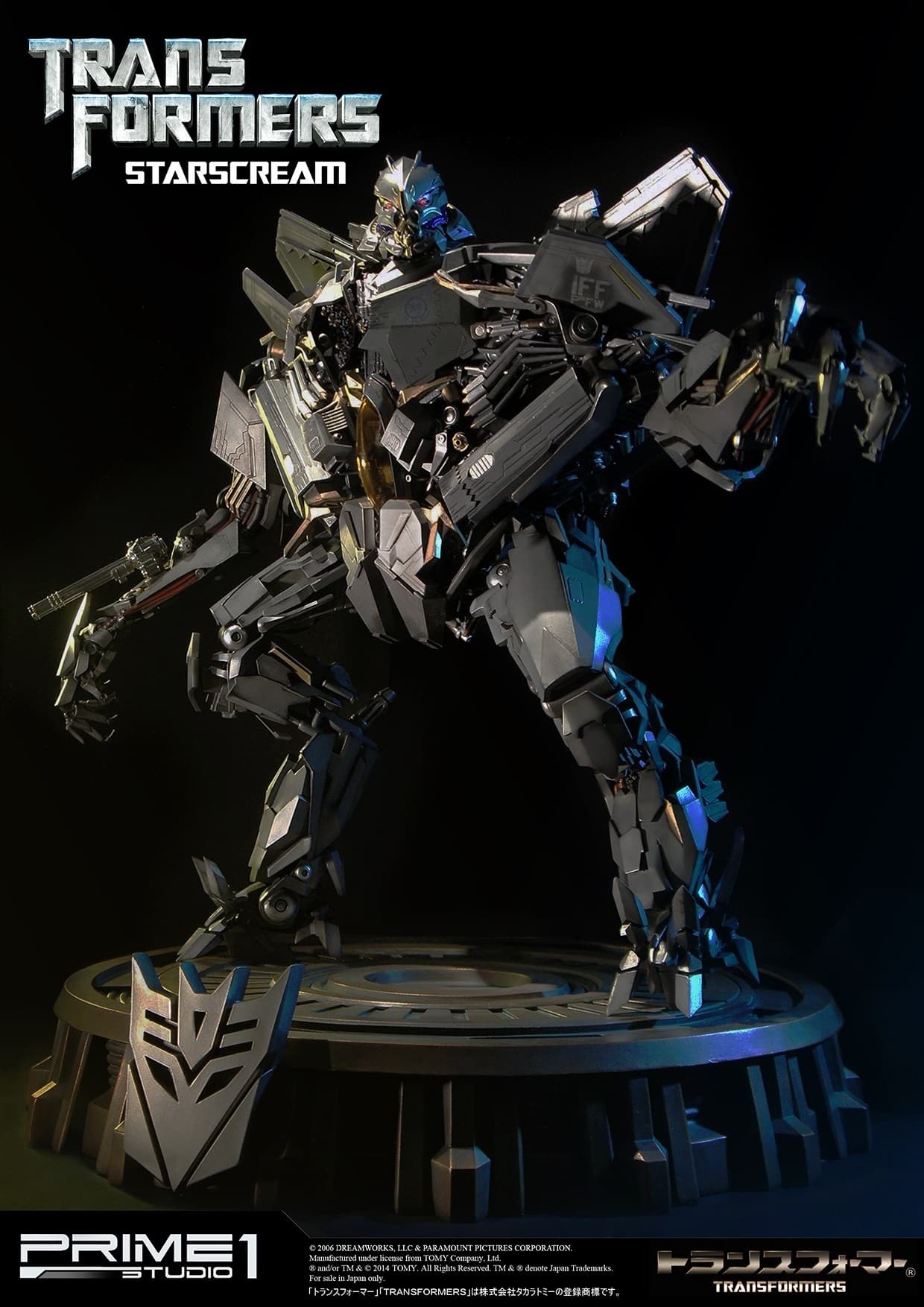 Figure image