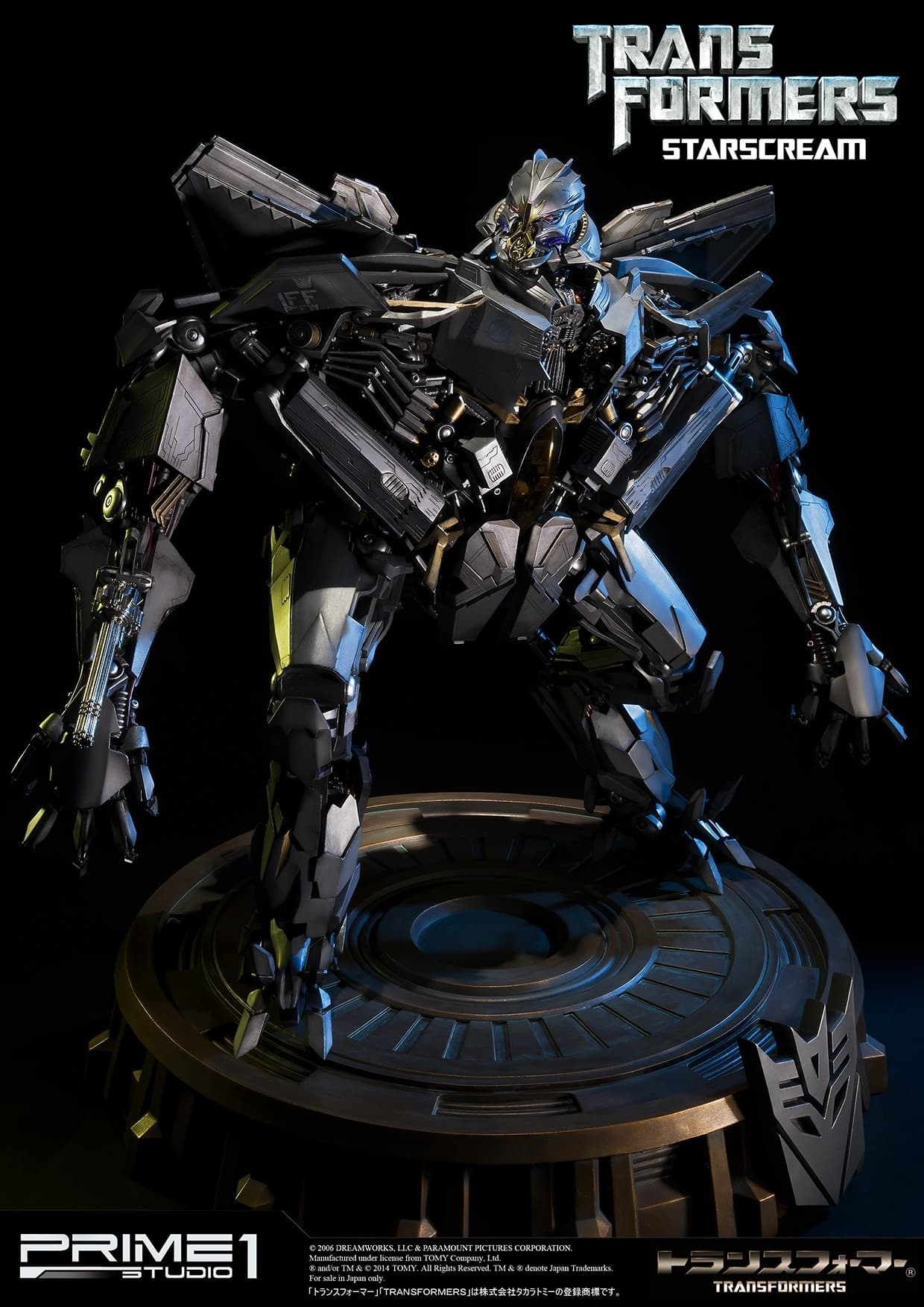 Figure image