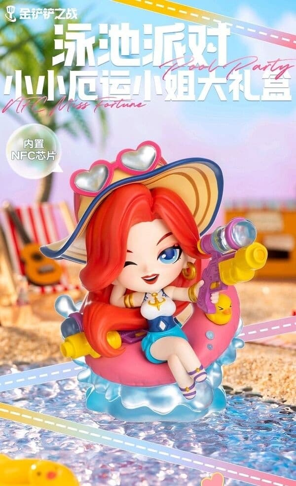 League of Legends - Miss Fortune - Pool Party Little Miss Fortune Figure
