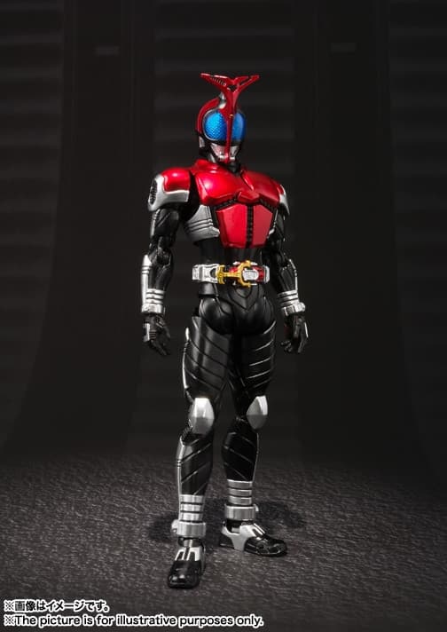 Kamen Rider Kabuto - S.H.Figuarts - S.H.Figuarts Shinkocchou Seihou
