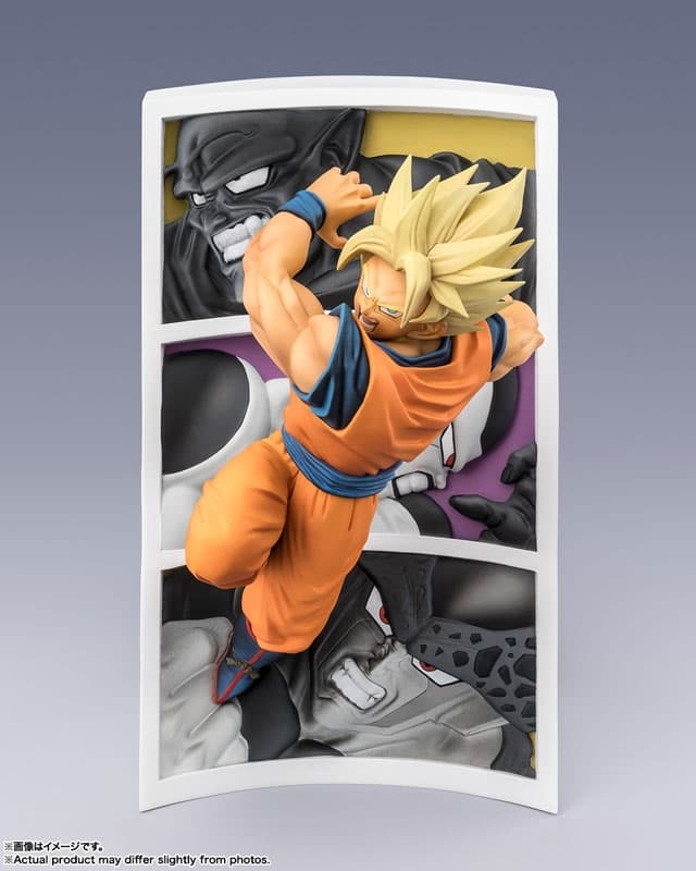 Figuarts ZERO Super Saiyan Son Goku -Path of the Fight- "Dragon Ball Z"