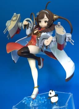 figure