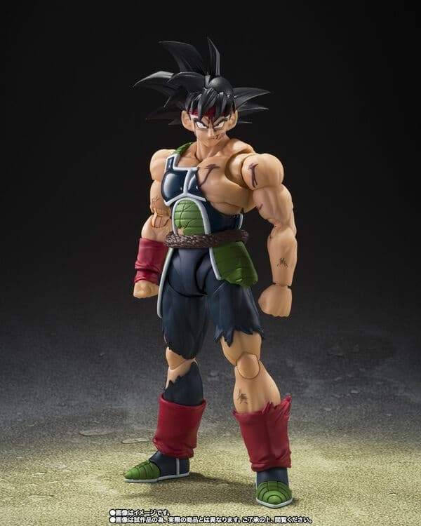 Dragon Ball Z Special Tatta Hitori no Saishuu Kessen ~Freezer ni Idonda Z Senshi Son Gokuu no Chichi~ - Bardock - Son Goku - S.H.Figuarts - The Father of Goku