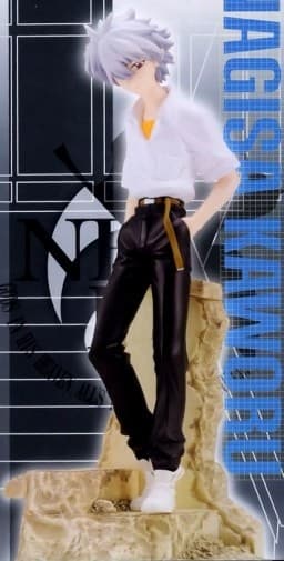 figure