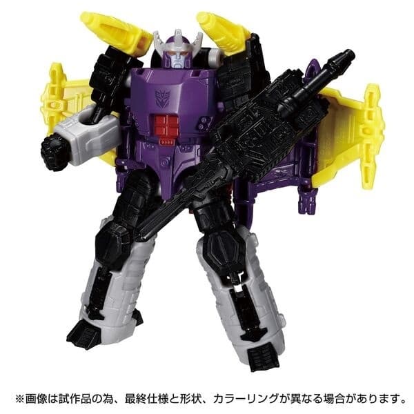 Transformers: Super Link - Galvatron G - Core Class - Transformers Legacy (TL-81) - Transformers Legacy United