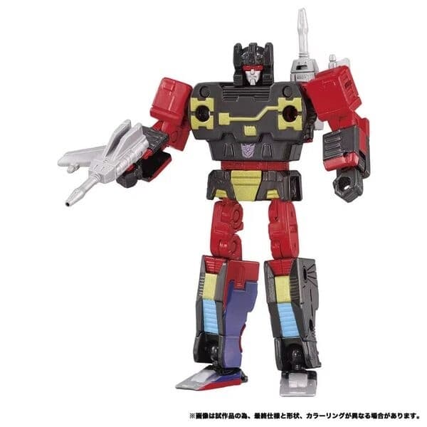 Transformers - Rumble - Masterpiece G (MPG-21)