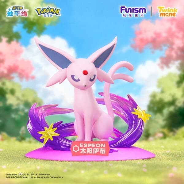 Pocket Monsters - Eifie - Prime Figure Mini