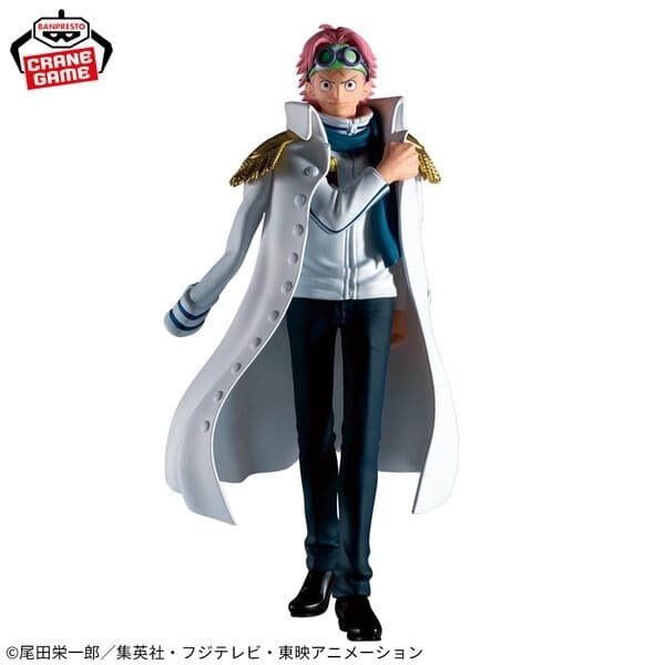 One Piece - Koby - One Piece the Shukko
