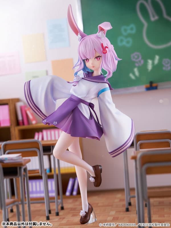 KDcolle A Misanthrope Teaches a Class for Demi-Humans - Sui Usami 1/6 Complete Figure