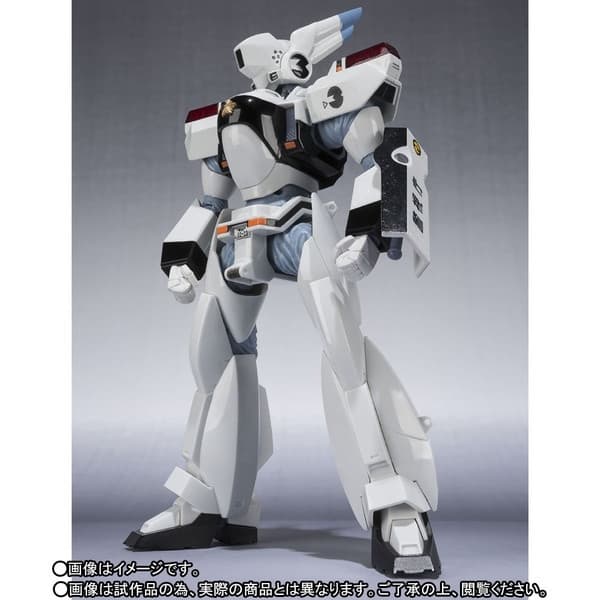 Kidou Keisatsu Patlabor - AV-98 Ingram 3 - Robot Spirits - Robot Spirits <Side LABOR>
