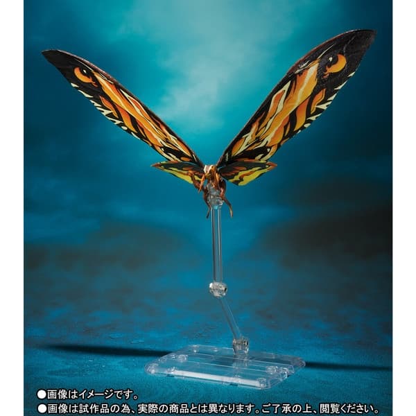 Godzilla: King of the Monsters - Mothra - S.H.MonsterArts