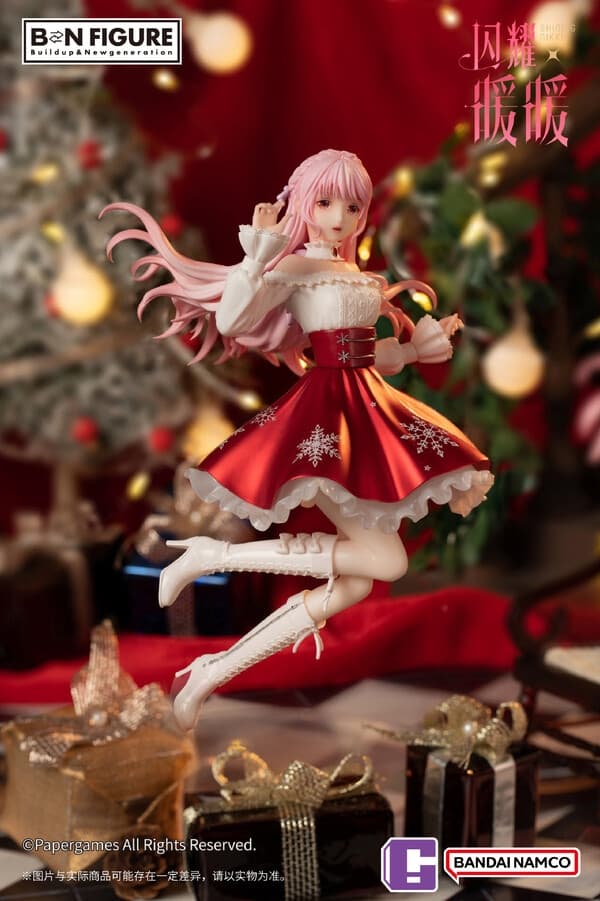 Shining Nikki - Nikki - BN Figure - Winter Wish Magic ver.
