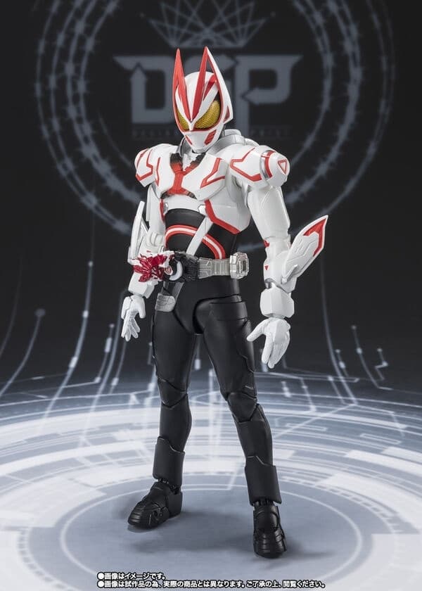 Kamen Rider Geats - S.H.Figuarts - Boost Form MarkIII