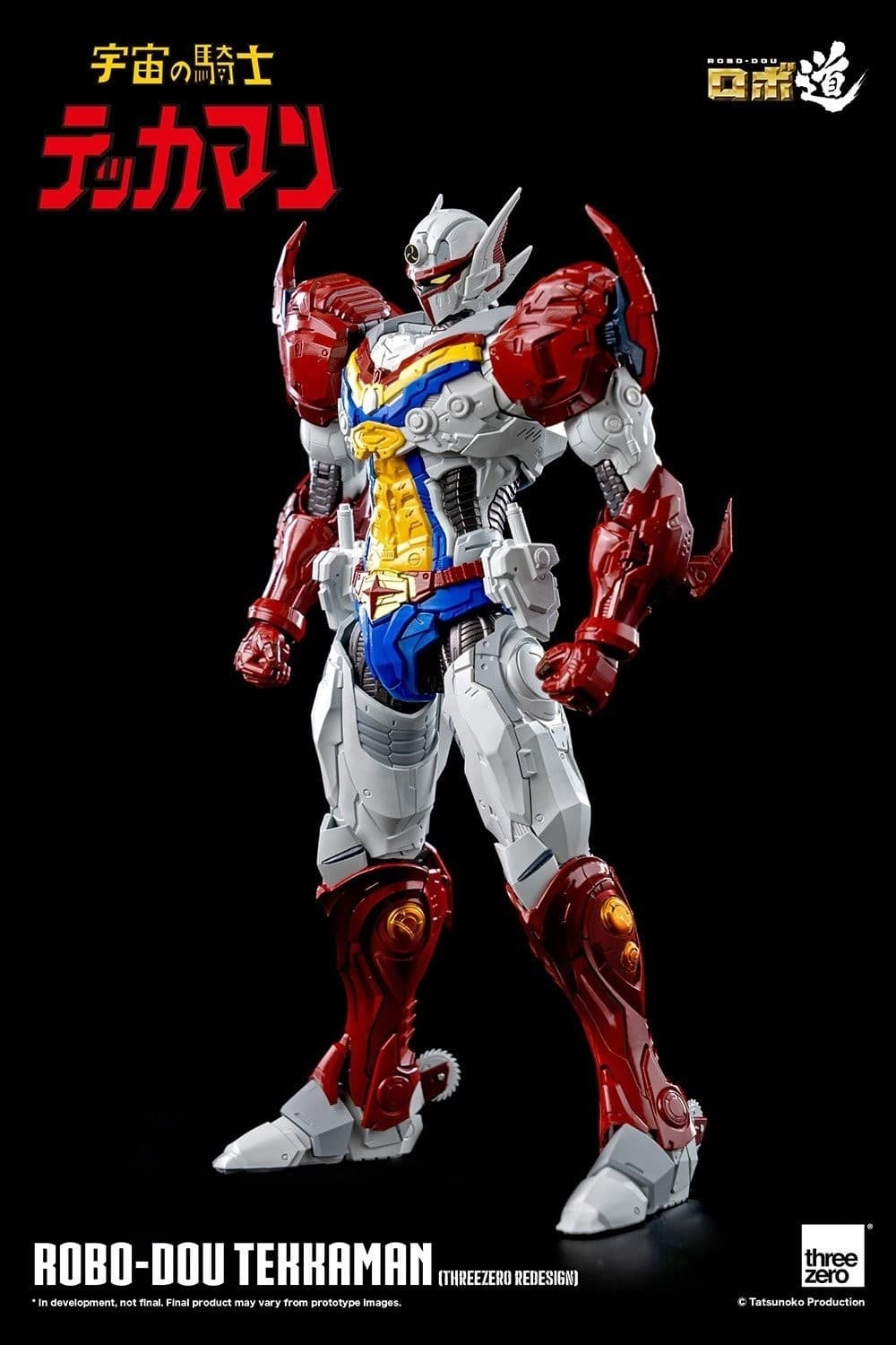 Figure image