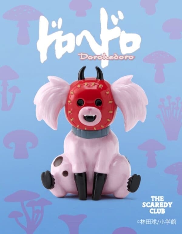 Dorohedoro - Kikurage - Doujin Figure - Sofubi Figure