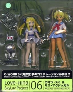 Love Hina - Sarah McDougal - SkyLuv Project