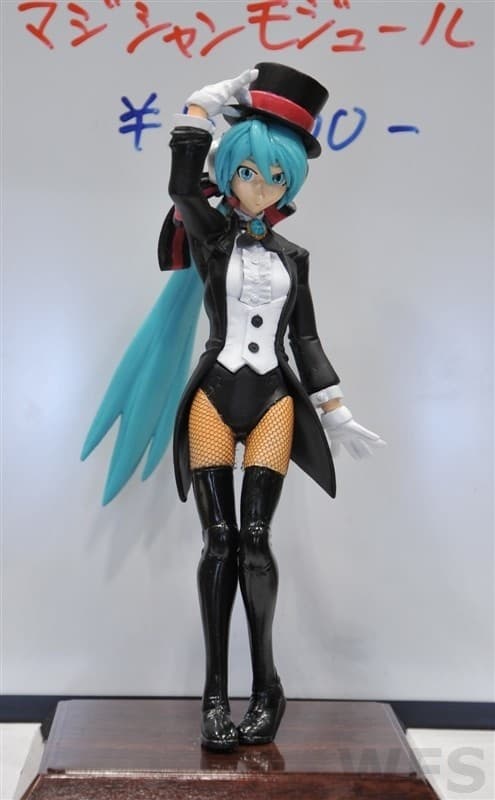 figure