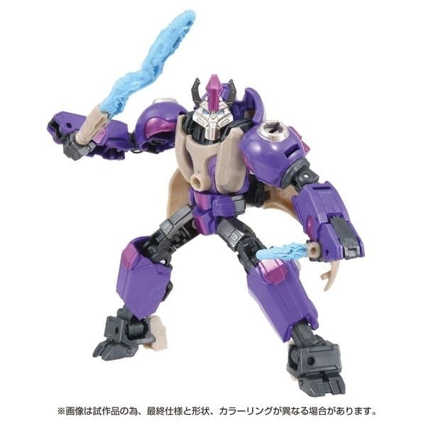 Transformers One - Alpha Trion - Deluxe Class - Transformers One (Toyline) (OD-02)