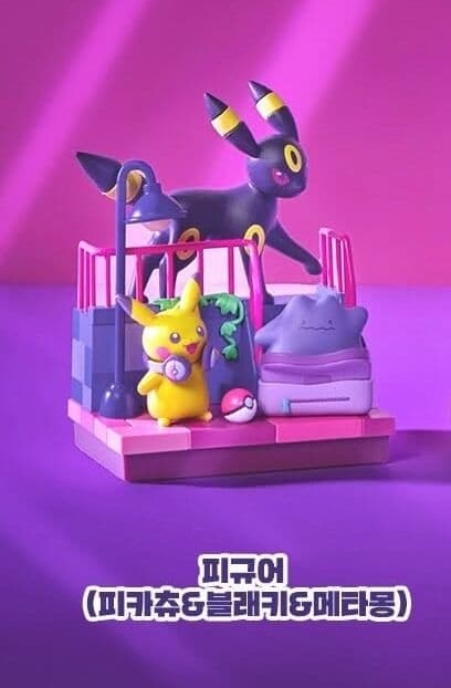 Pocket Monsters - Bracky - Metamon - Pikachu - Pokémon Pop Pop! Midnight