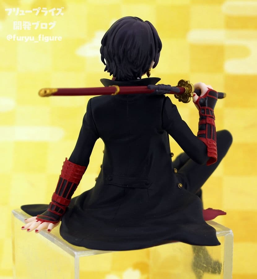 figure