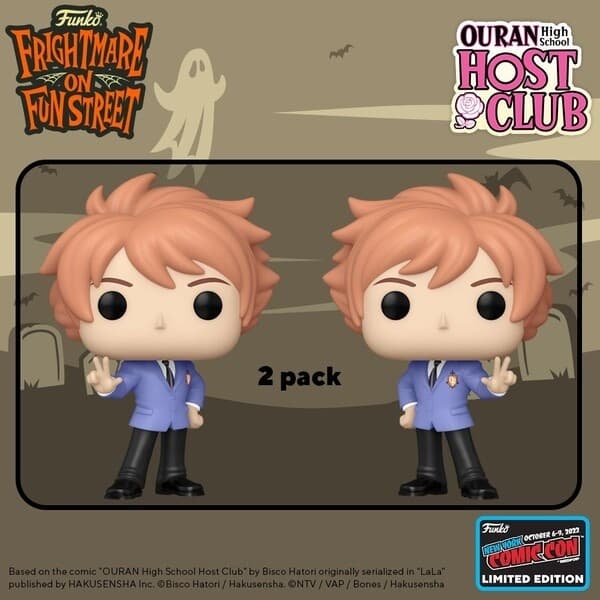 Ouran Koukou Host Club - Hitachiin Hikaru - POP! Animation - POP! Vinyl