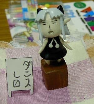 Tsukihime - Len