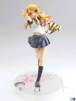 figure