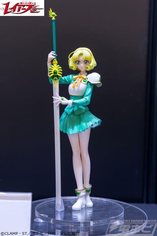 Magic Knight Rayearth - Hououji Fuu - Vivit Figure