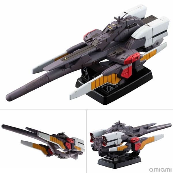 Kidou Senshi Victory Gundam - Reinforce Jr. - Cosmo Fleet Special