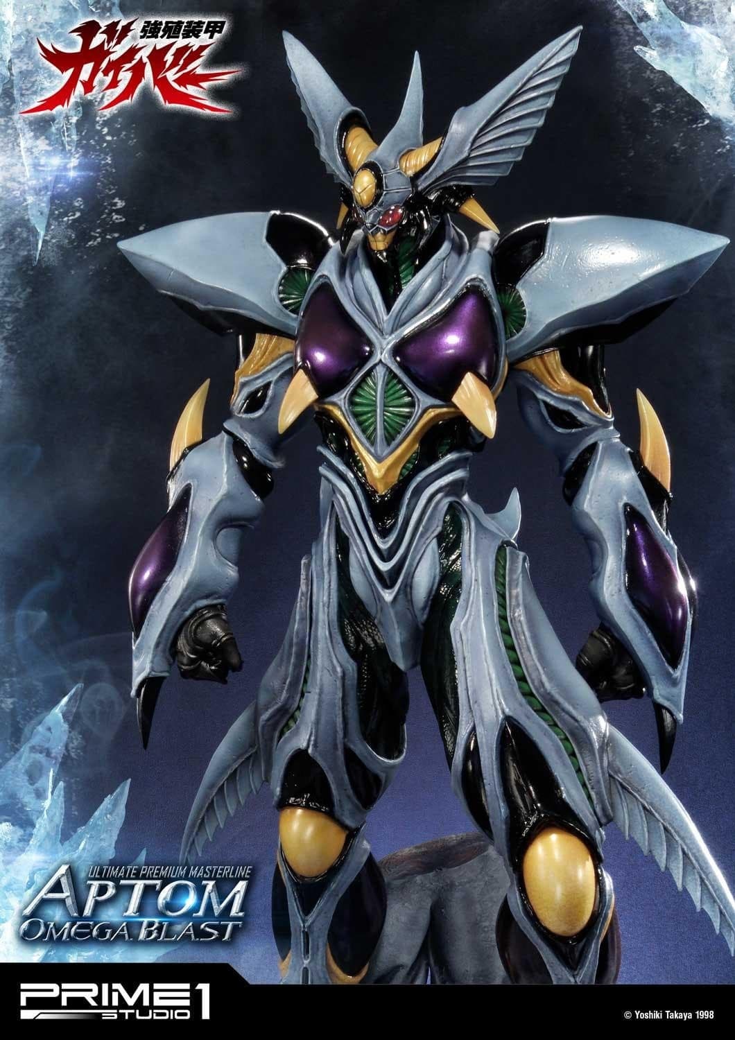 Figure image