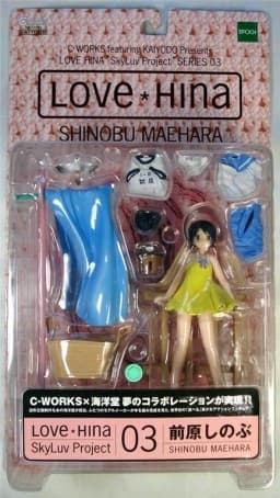 Love Hina - Maehara Shinobu - SkyLuv Project