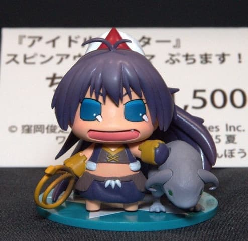 Puchimasu! - Chibiki