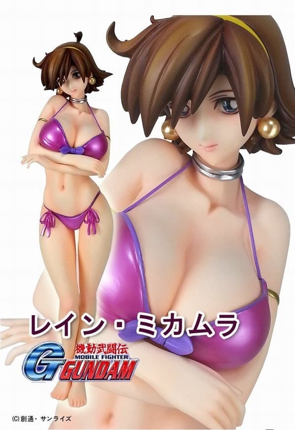 Kidou Butouden G Gundam - Rain Mikamura - Swimsuit ver.
