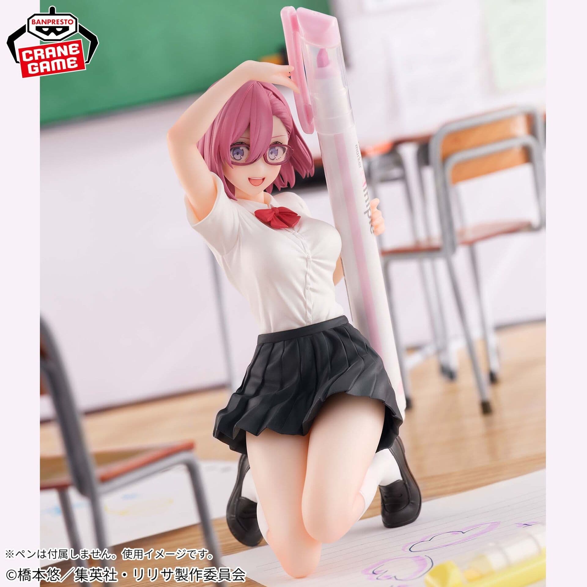 figure