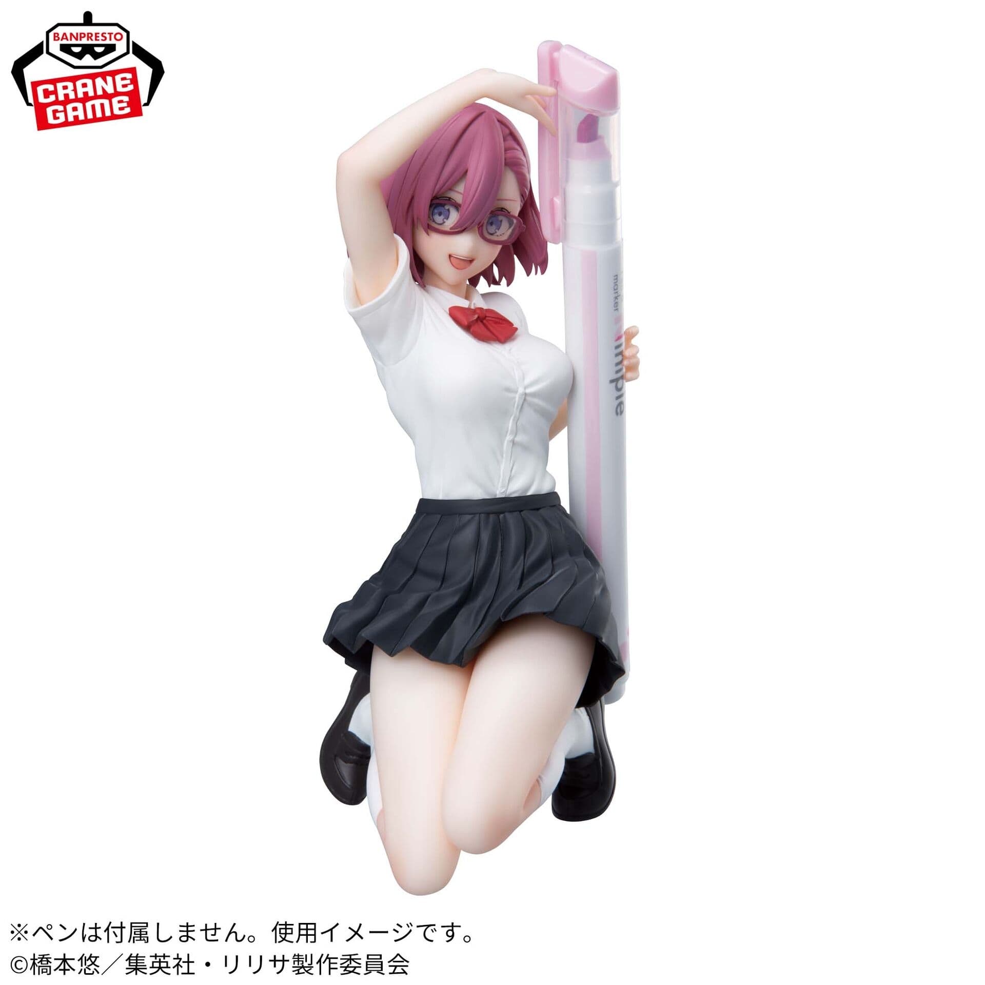 figure