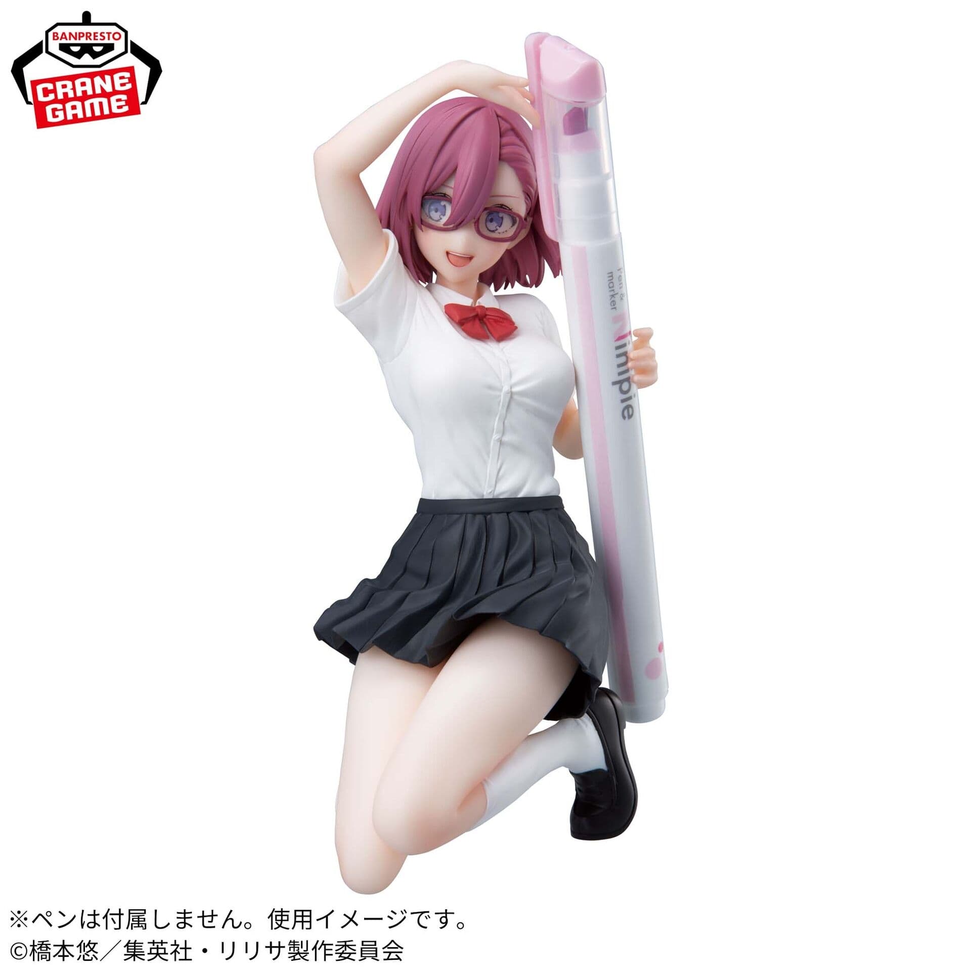 figure