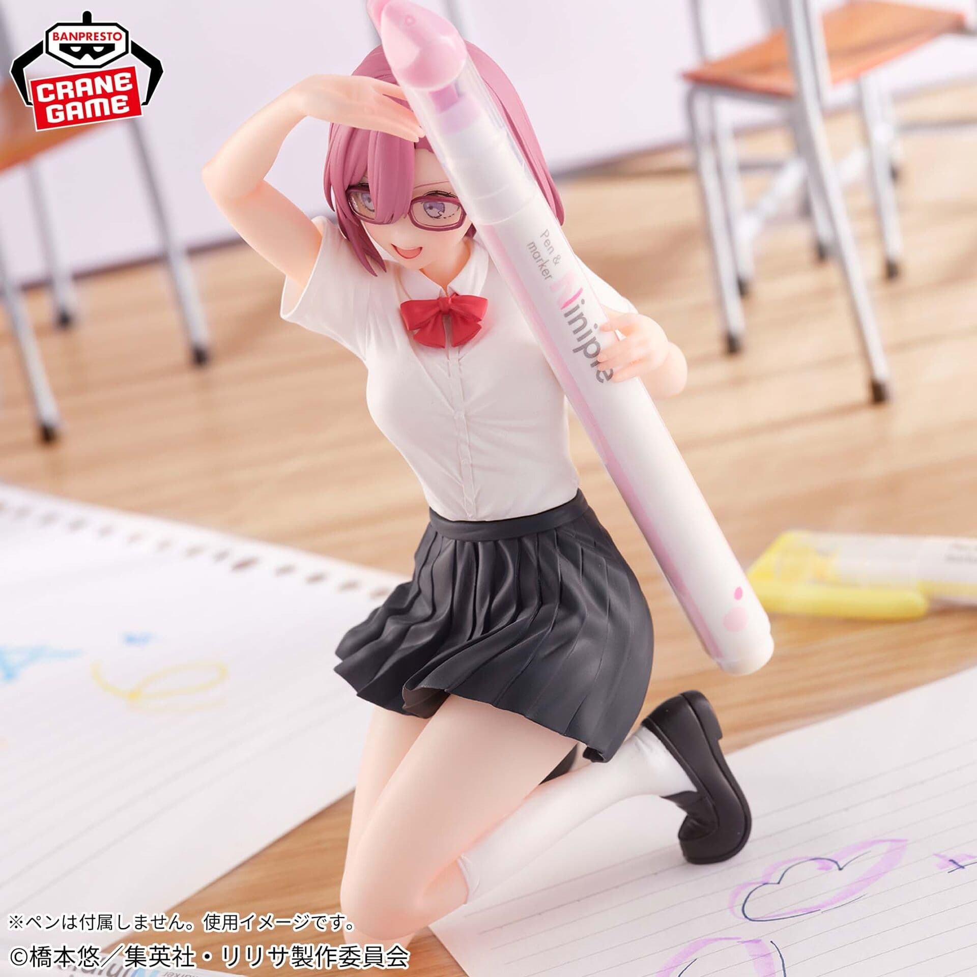 figure