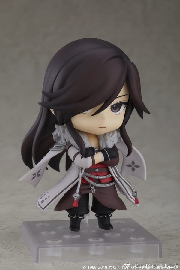 Jian Wang 3 - Mo Yu - Nendoroid (#1122)