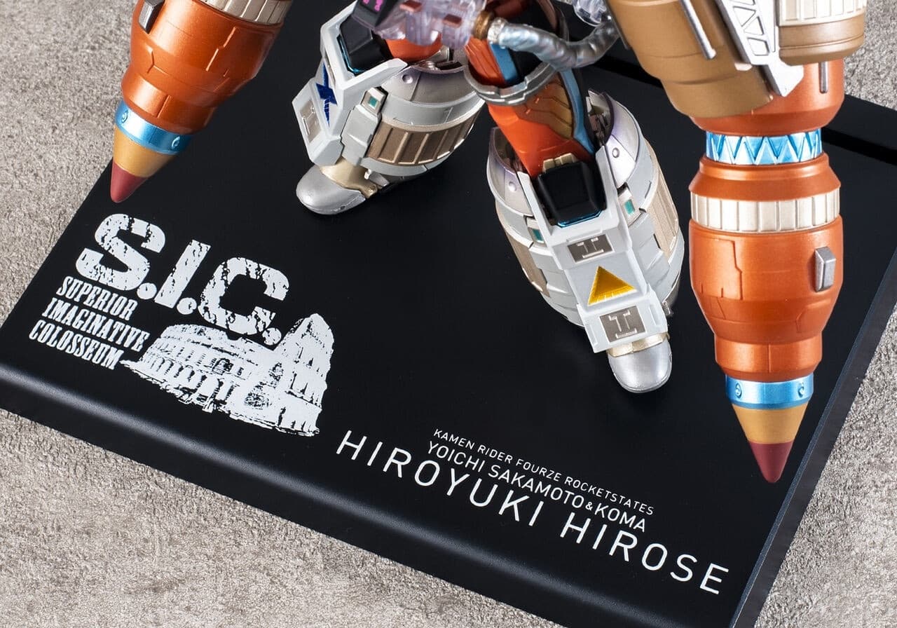 figure