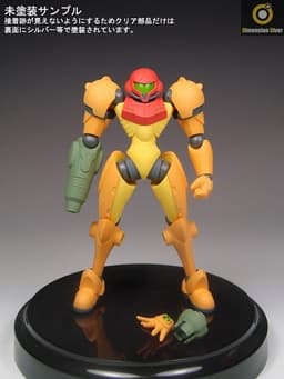 figure