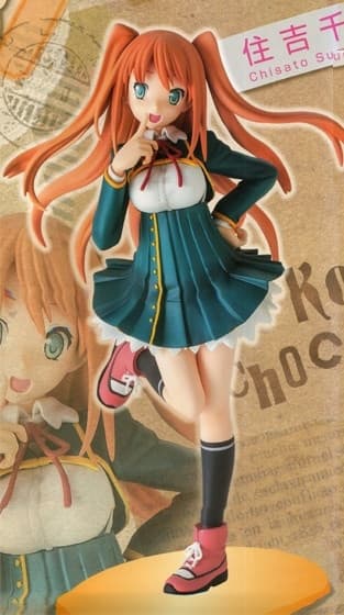 Koi to Senkyo to Chocolate - Sumiyoshi Chisato - Koi to Senkyo to Chocolate Figure 1