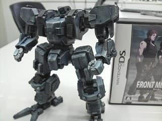 Figure image