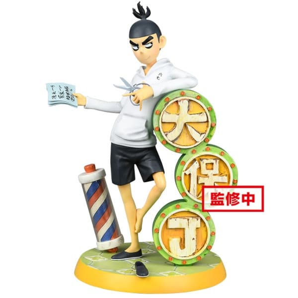Cike Wu Liuqi - Wu Liuqi - BN Figure