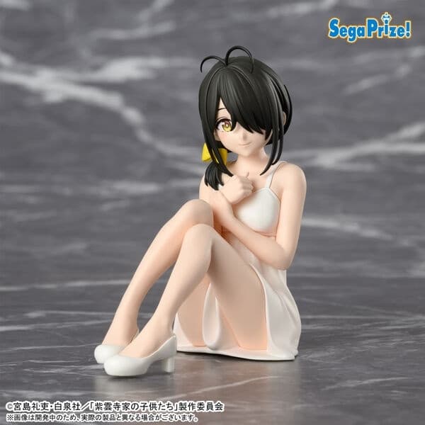 Shiunji-ke no Kodomotachi - Shiunji Kotono - Premium Chokonose Figure
