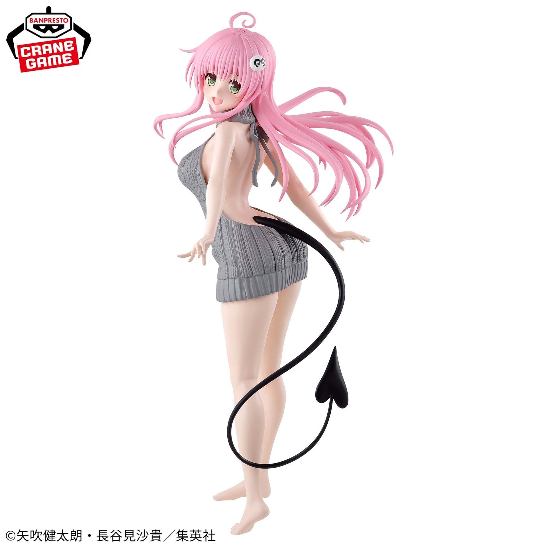 figure