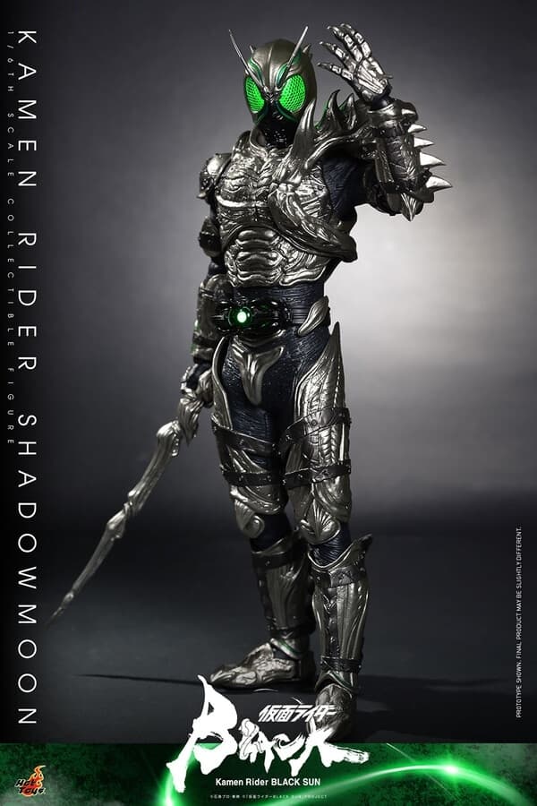 Kamen Rider Black Sun - Kamen Rider Shadowmoon - TV Masterpiece (TM#101B) - 1/6 - Special Edition