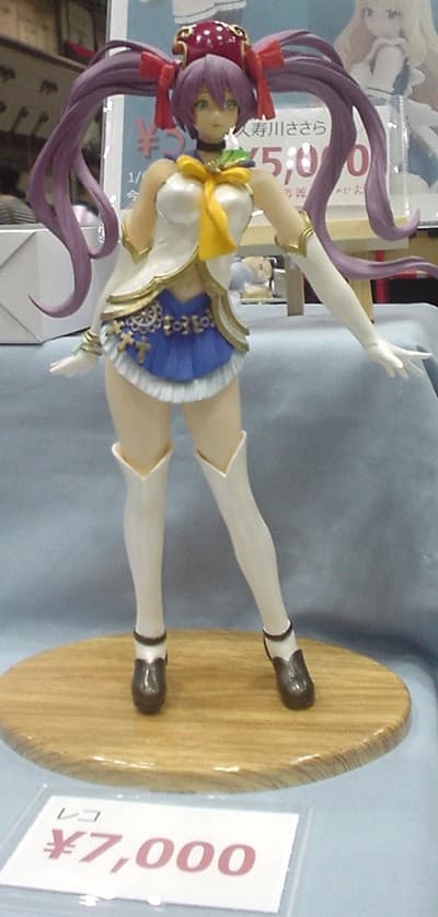 Mushihime-sama - Reco
