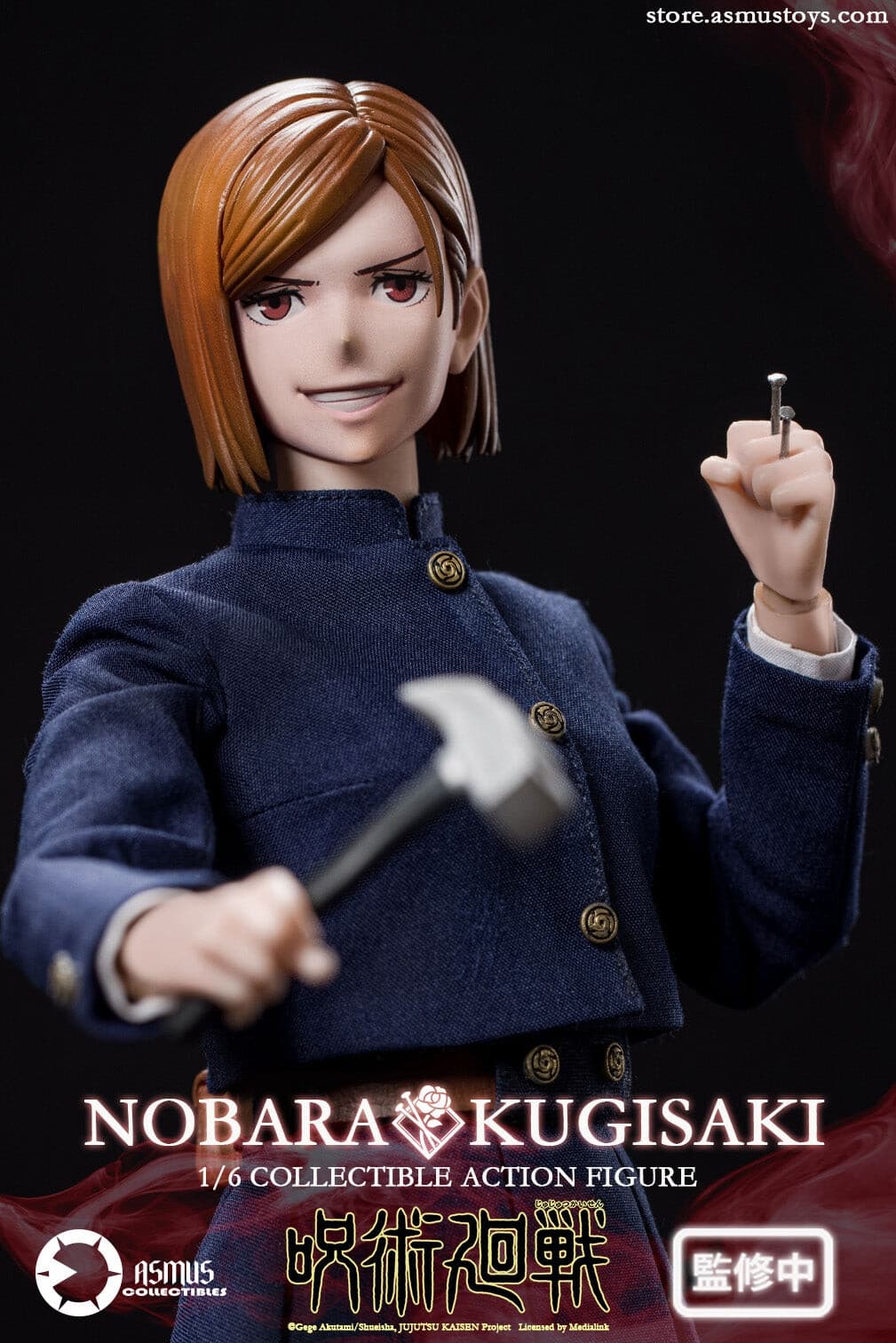 Figure image